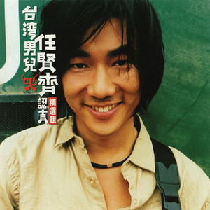 不断扒开敖闰衣物对她❌❌
