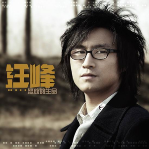 不断扒开敖闰衣物对她❌❌
