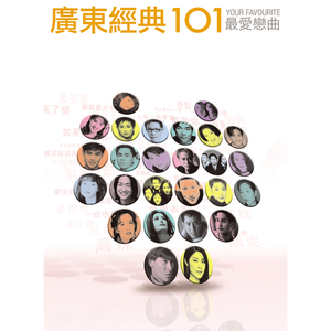 不断扒开敖闰衣物对她❌❌
